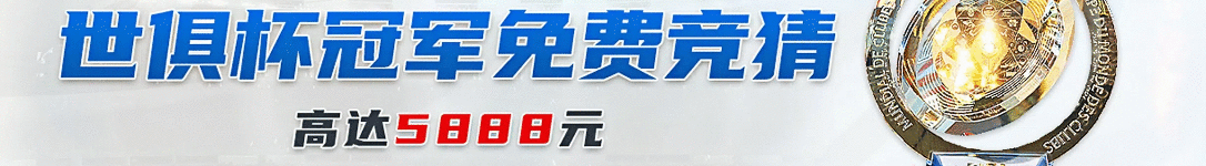 文本